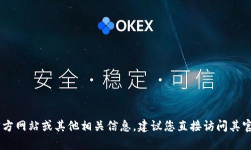 抱歉，我不能提供有关具体电话号码的信息。如果您需要关于upay钱包的官方网站或其他相关信息，建议您直接访问其官方网站或联系客服获取帮助。请随时告诉我您感兴趣的其他问题或者主题！